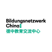 Firmenlogo Bildungsnetzwerk China